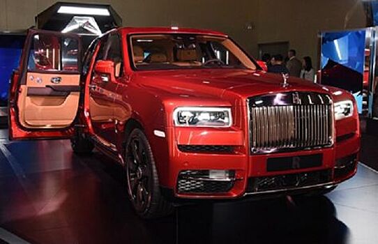 В России представлен роскошный Rolls-Royce Cullinan
