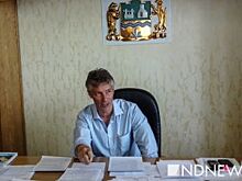Состав оргкомитета 300-летия Екатеринбурга изменен