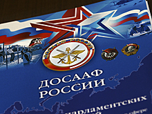 Определены чемпионы Калининградской области по пулевой стрельбе 2021 года