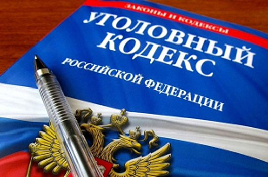 Полиция Челябинской области закончила расследование уголовного дела о мошенничестве при производстве мебели на 1,9 млн рублей