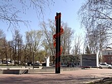 Акция «Георгиевская ленточка» проходит в Пензе в ином формате