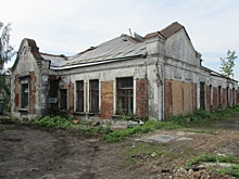 Завод «Авангард» выставил на торги здание с земельным участком