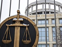 Мосгорсуд подтвердил законность конфискации денег у Захарченко