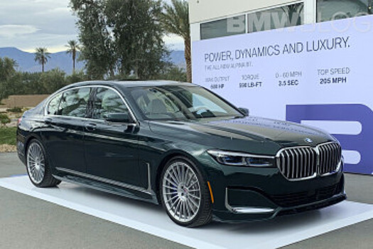 Первые живые фотографии ALPINA B7 Facelift 2020 года