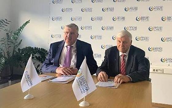 Ассамблея народов Евразии и Библиотека «Умней» подписали соглашение о сотрудничестве