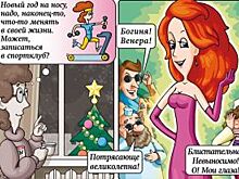 Завершён первый этап бьюти-проекта «АиФ-Петербург» «Красота под ключ!»