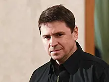 Подоляка уволили из администрации Зеленского