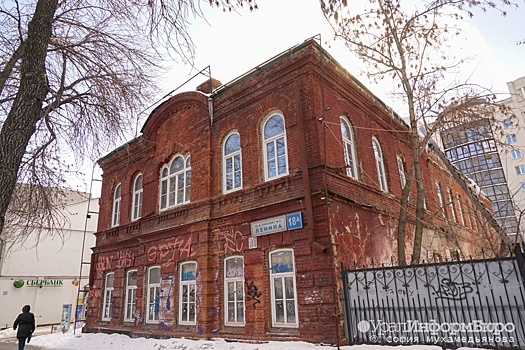 Госэкспертиза забраковала проект Дацюка: старинный особняк хотели превратить в апарт-отель