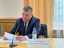 Названа преемница уволенного за взятки главы Минтранса Башкирии