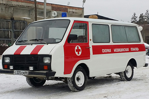 В России продаётся легендарный «РАФик» за 12 млн рублей