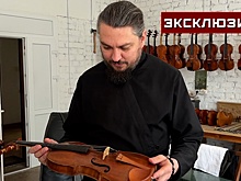 Вера и музыка: наместник монастыря в Луганске восстановил редчайшую скрипку XVII века