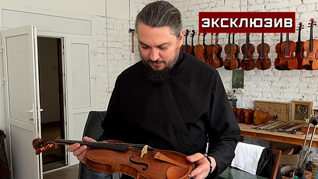 Вера и музыка: наместник монастыря в Луганске восстановил редчайшую скрипку XVII века