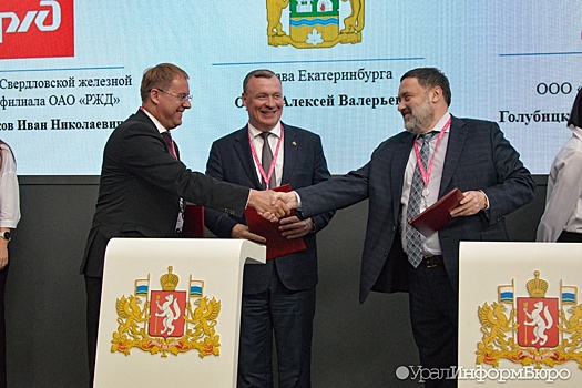 В Академическом появится подземная электричка