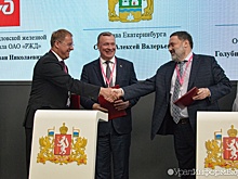 В Академическом появится подземная электричка
