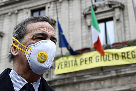 Италия запретила въезд из 13 не входящих в ЕС стран с плохой эпидситуацией