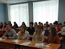 Школьники Хорошевского узнали об обучении в РАНХиГС