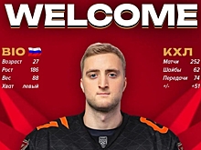 Омский «Авангард» подписал контракт с нападающим из минского «Динамо»