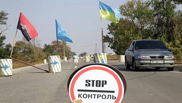 ЦБ Украины спрогнозировал падение экспорта в Россию