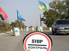 ЦБ Украины спрогнозировал падение экспорта в Россию