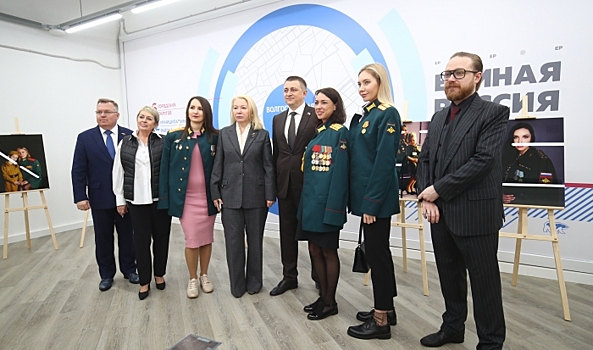 В Волгограде стартовала всероссийская акция «Вместе Zа семью»