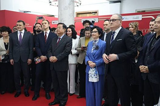 Российский экспортный центр представил современные отечественные бренды в Пекине