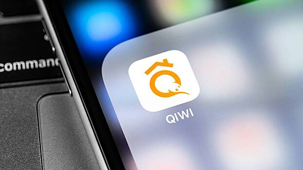 ЦБ: Деньги на электронных кошельках «QIWI Банка» не застрахованы