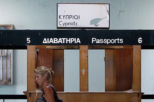 Власти Кипра лишат гражданства еще четверых россиян из санкционных списков