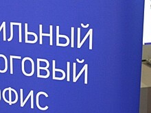 Мобильные офисы налоговой службы продолжают работать в астраханских торговых центрах