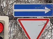 Изменение схемы дорожного движения на автомобильной дороге местного значения «г. Красногорск, мкр. Опалиха. ул. Горького»