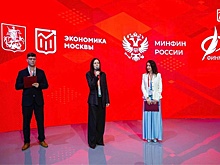 "Российская газета" стала лауреатом национальной премии "ФИНКОР"