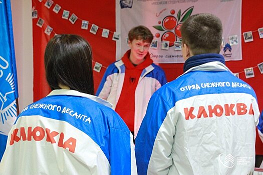 Каждый нашёл свой отряд по душе на «Дне открытых дверей ОСД»