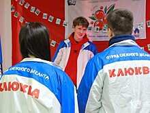 Каждый нашёл свой отряд по душе на «Дне открытых дверей ОСД»