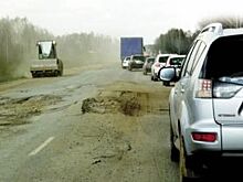 Рейтинг «убитых» дорог составили в Ростовской области