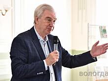 Творческая встреча с литературоведом, доктором филологических наук прошла в Вологодской областной библиотеке