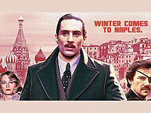 Пользователи Tumblr придумали фильм Мартина Скорсезе "Гончаров" с Де Ниро в главной роли