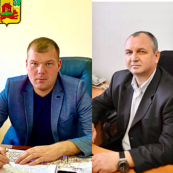 Заместитель главы Новокузнецка ушел в отставку "по состоянию здоровья"