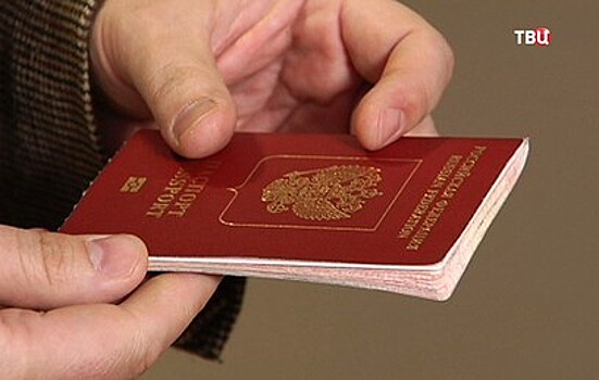 Россияне в 2018 году могут посетить без виз рекордное число стран