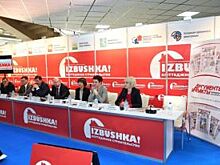 Городские власти разрабатывают новый генплан Челябинска