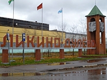 Орехово-Зуевский район преобразуют в городской округ Ликино-Дулево