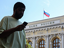 В ВТБ дали прогноз по ключевой ставке ЦБ
