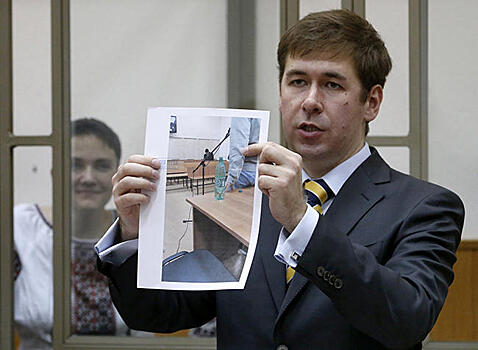 Выбран глава ассоциации адвокатов Украины в России