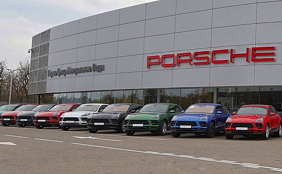 Официальный дилер Porsche открылся в Минеральных Водах