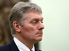 Кремль оценил последствия ситуации с «грязной» нефтью