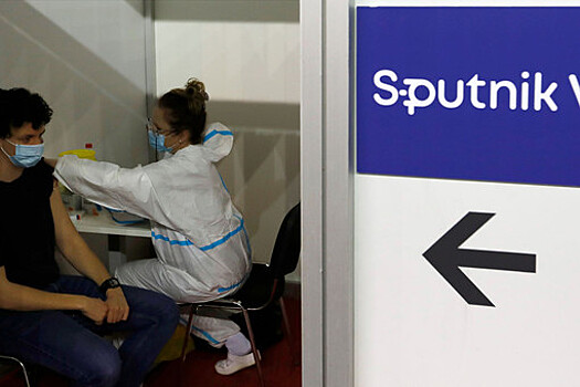 "Спутник V" зарегистрирован в Республике Мали