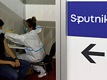 "Спутник V" зарегистрирован в Республике Мали