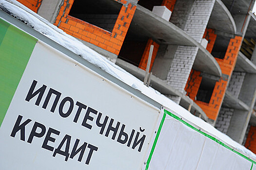 Объем выдачи ипотеки в России вырос на 85%