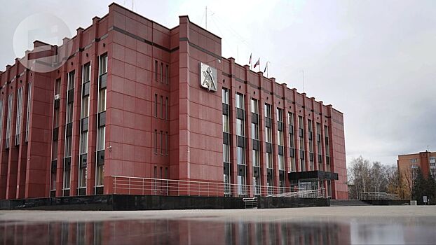 В Ижевске официально назначили дату выборов в Гордуму восьмого созыва
