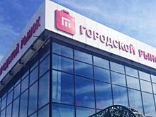 В Ставрополе с начала года нелегальных торговцев наказали на 9,7 млн рублей