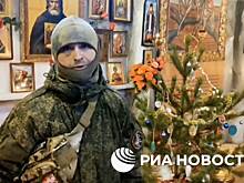 Боец ВС России рассказал о спасении с помощью молитвы