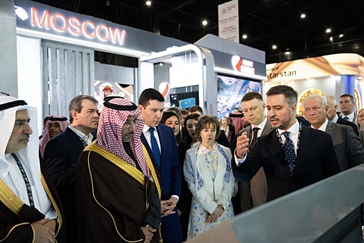 Московские компании представят промышленный потенциал на «ИННОПРОМ. Саудовская Аравия»